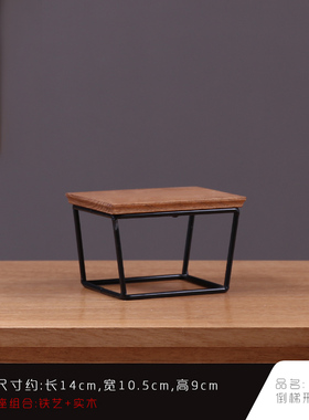 禅意实木置物架摆件创意s桌面饰品茶几铁艺方格子中式博古架工艺