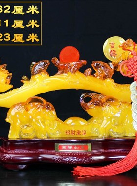 玉如意摆件客厅玄关博古s架电视酒柜招财书房小工艺装饰品乔迁礼