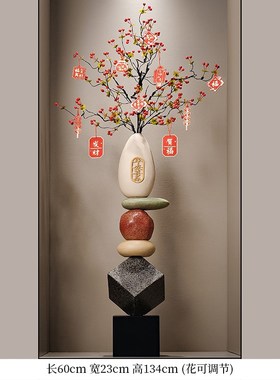 新中式招财元宝陶瓷细长高花瓶入户玄关摆件N客厅迎客松花艺装饰