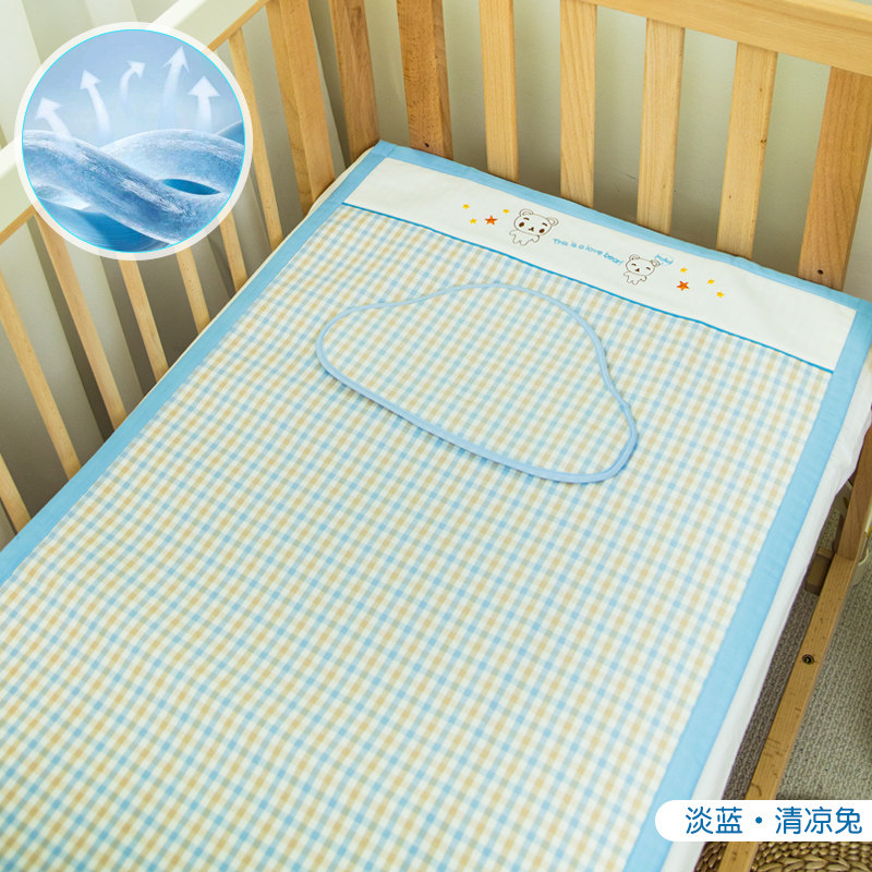 婴儿凉席宝宝幼儿园初新生儿童竹纤维透气冰凉夏季苎麻席子可水洗,淘宝优惠券,粉丝福利购,淘宝优惠卷