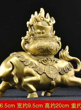 华尔街牛金牛铜牛摆件纯r铜生肖牛属牛大号办公室牛摆件家居旺市