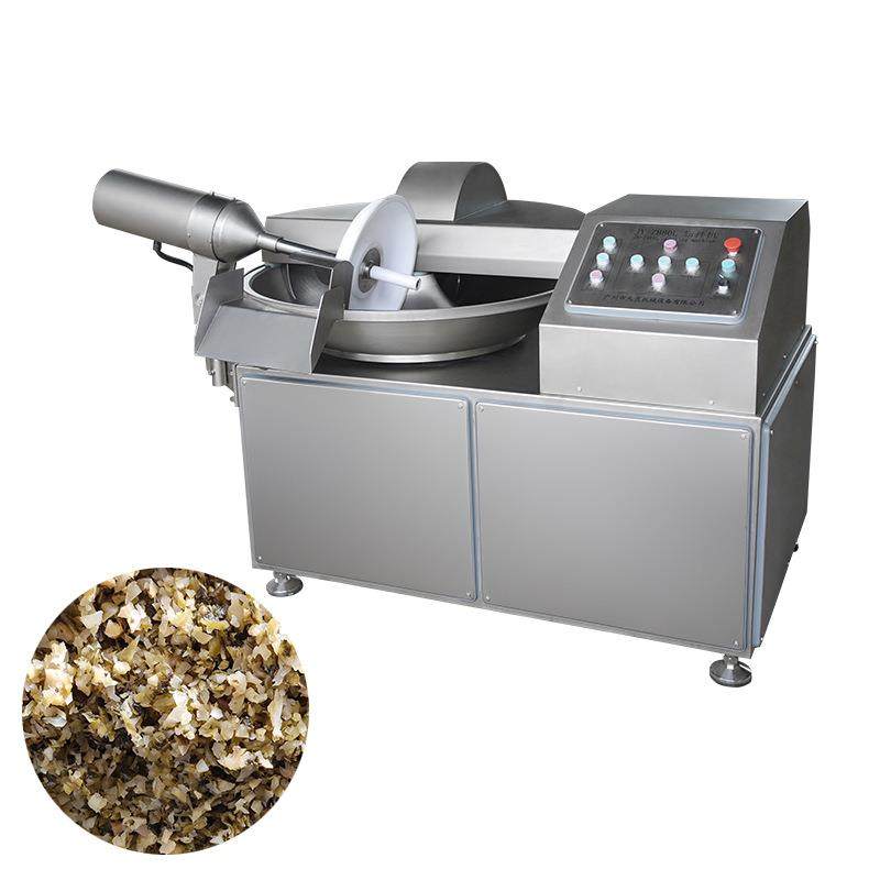 大型80升变频斩拌机多功能肉馅辣椒酱斩拌设备商用腊肠肉粒切碎机,淘宝优惠券,粉丝福利购,淘宝优惠卷