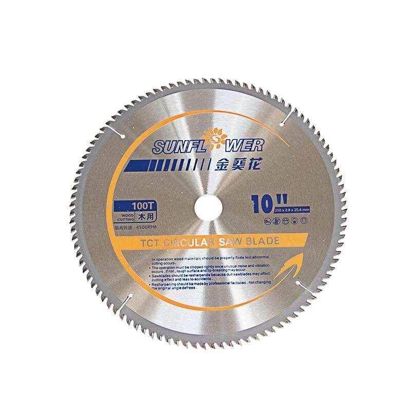 新品木工锯片角磨机合金锯片切割片4寸7寸9寸10寸12寸14寸亿恩,淘宝优惠券,粉丝福利购,淘宝优惠卷