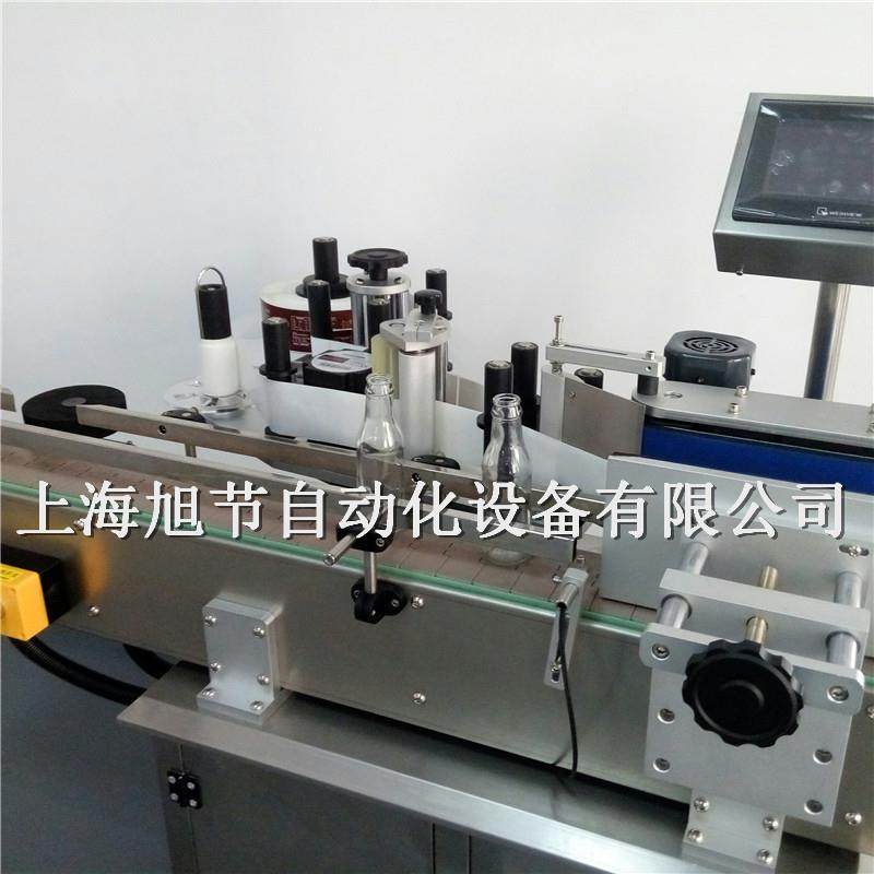 上海厂家包邮全自动双头分页贴标机吊牌/纸盒折扣多优惠力度大,淘宝优惠券,粉丝福利购,淘宝优惠卷