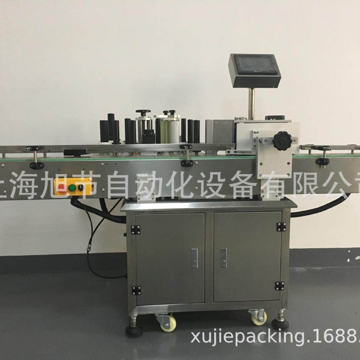 上海厂家包邮全自动双头分页贴标机吊牌/纸盒折扣多优惠力度大,淘宝优惠券,粉丝福利购,淘宝优惠卷