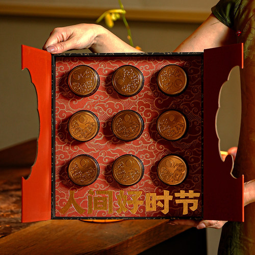 中秋月饼茶叶包装空礼盒红岩茶大红袍普洱茶饼双罐半斤装小罐空盒 - 图1