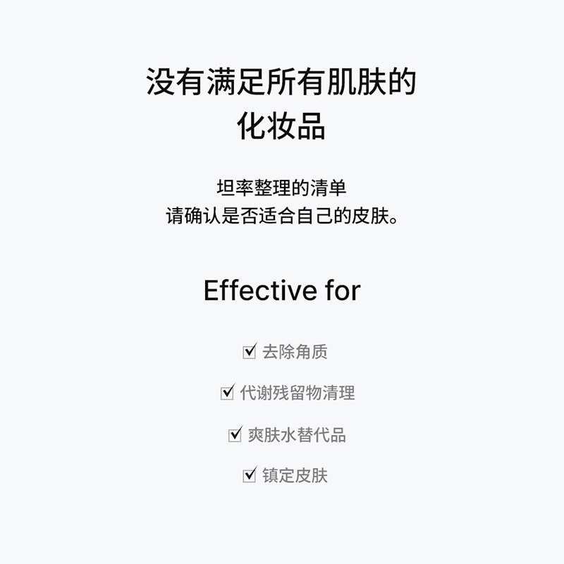 Celimax娴俪美诗 鱼腥草湿敷棉片收缩毛孔祛痘闭口黑头125ml/60片,淘宝优惠券,粉丝福利购,淘宝优惠卷