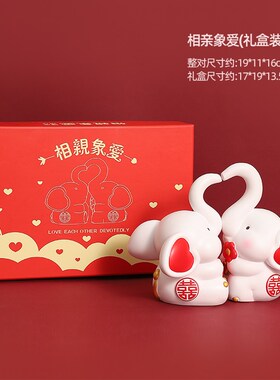 吉祥如意摆件客厅家居电视酒柜装轻L奢高级感乔迁新居礼物