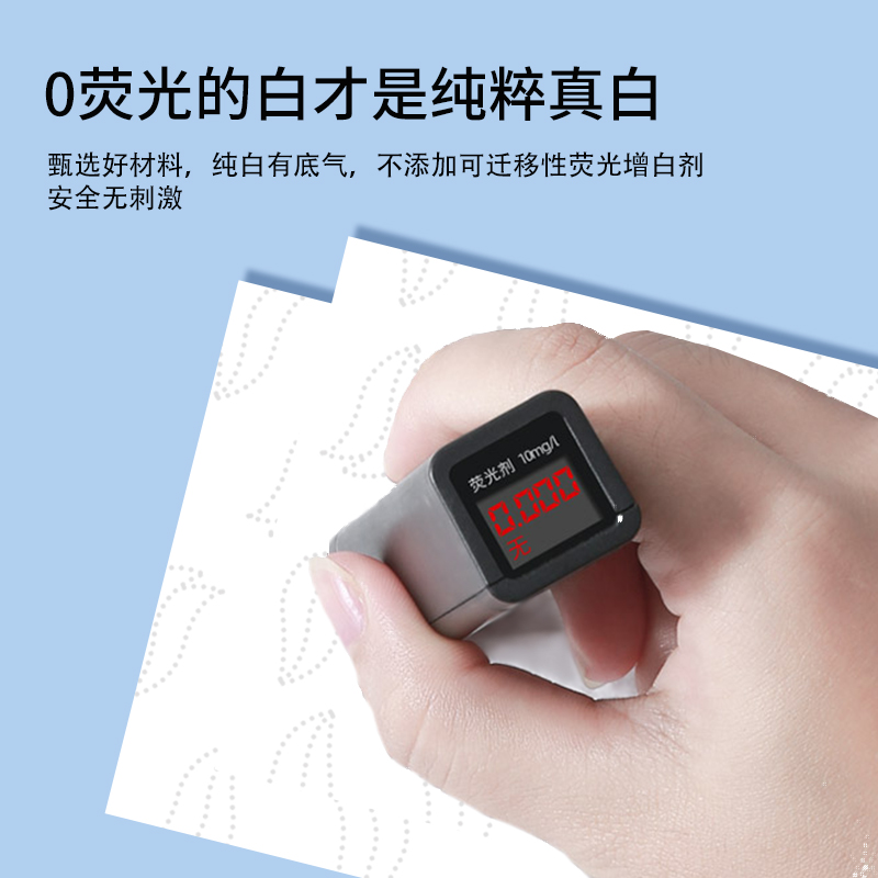 DeerDots乳霜纸柔纸巾婴儿专用亲肤易擦拭便携保湿抽纸宝宝面巾纸 - 图0