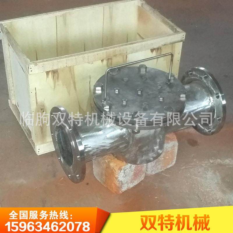 厂家除铁器砂浆管道除铁器液体管道除铁器粉料管道除铁器,淘宝优惠券,粉丝福利购,淘宝优惠卷