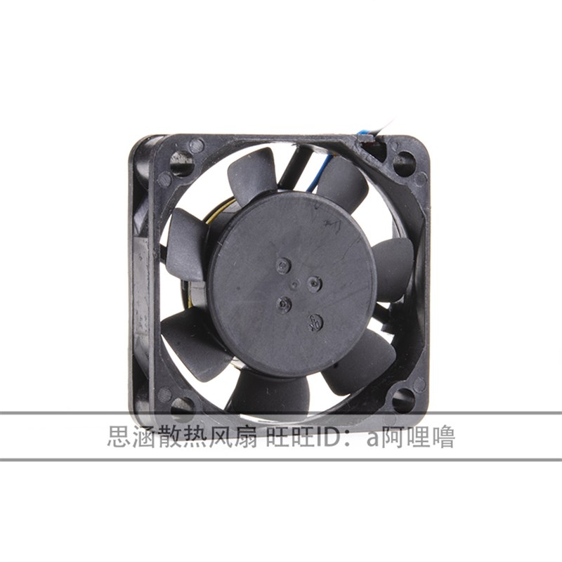 U40X12MHZ7-57 全新NIDEC 4010 12V 0.10A 4CM/厘米 4线 散热风扇 - 图0