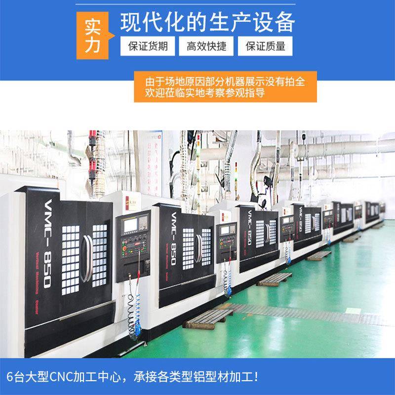 Charging pile sheet metal parts professional manufacturing charging pile battery box shell sheet metal parts chassis sheet metal factory processing