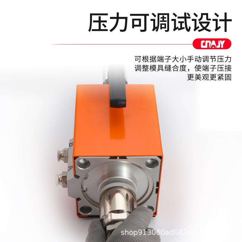 捷友AM6-4气动压线钳管型针型压接机四边六边形可调免换模端子机 - 图2