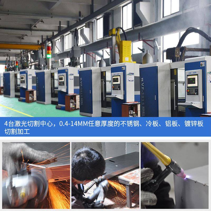 Charging pile sheet metal parts professional manufacturing charging pile battery box shell sheet metal parts chassis sheet metal factory processing