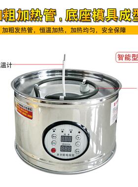 茶叶电焙笼提香机小型家用材烘干机房间熏香去味烘焙笼
