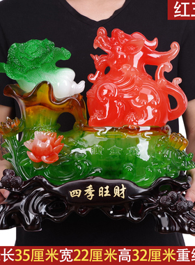 貔貅摆件招财玉白菜n店铺开业礼品送礼客厅办公室收银台金蟾装饰