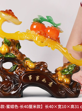 玉如意摆件客厅玄关酒柜家里装饰品D事事如意搬家礼物乔迁新居礼