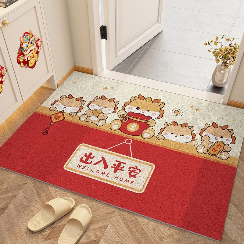 2024新年地垫入户门垫进门大门口丝圈脚垫家用龙年玄关可裁剪地毯,淘宝优惠券,粉丝福利购,淘宝优惠卷