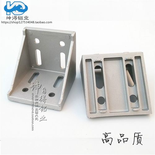 6060强力角件 铝角码6060工业铝材三角支架直角接L型 捌角连接 - 图0