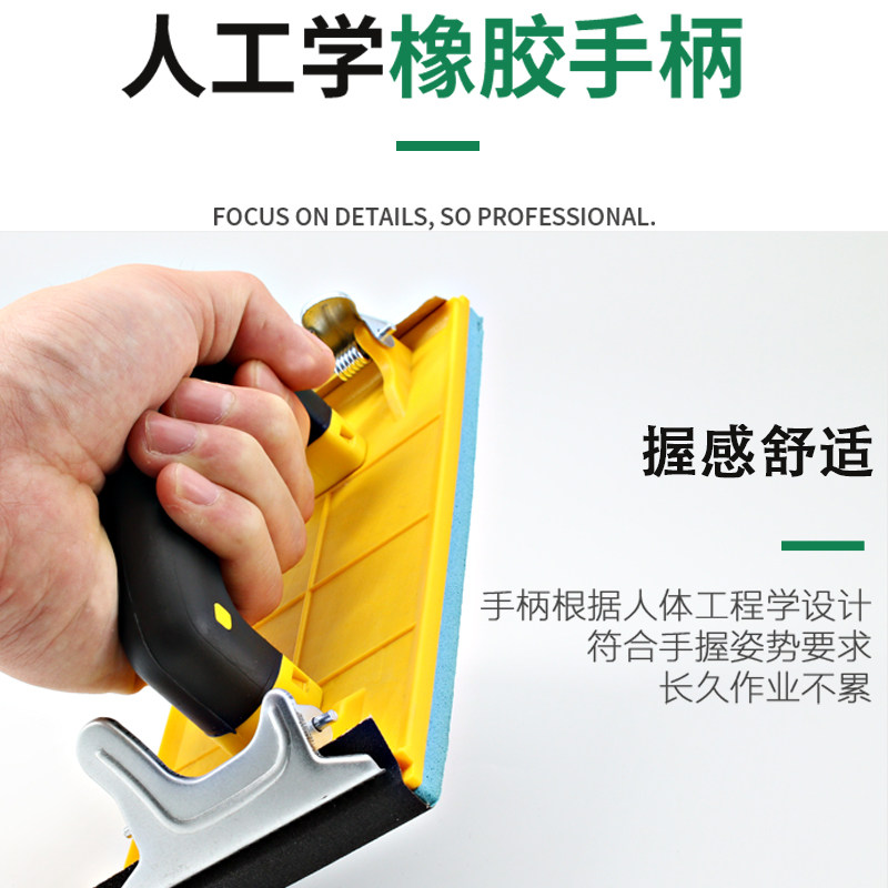 打阴角砂纸架手持打磨器砂架板手工墙面磨砂纸打磨夹工具磨墙神器,淘宝优惠券,粉丝福利购,淘宝优惠卷