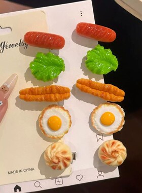 网红仿真食物卡通鸭嘴夹