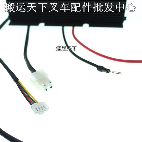 中力充电器电动搬运车林德MT15C叉车电机电池ESCH24V10A锂电配件 - 图2