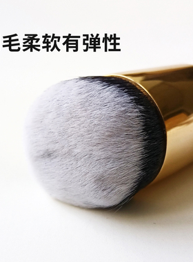 便携式粉底刷小胖墩新款刷蜜粉底化妆刷白色刷木柄软毛化妆师专用