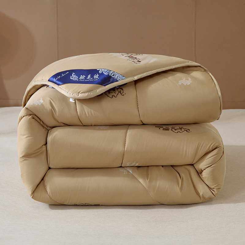新款加厚被子斜纹防雨布驼毛保暖被芯直销秋冬会销驼绒冬被,淘宝优惠券,粉丝福利购,淘宝优惠卷
