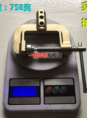 一品汉全铜地线夹C型800A半铜接地钳电焊氩弧二保气保焊机搭铁钳