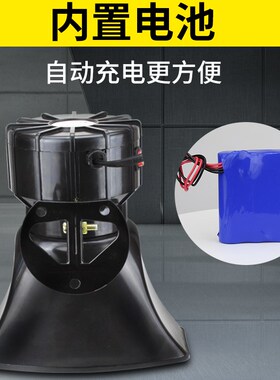 三相断电报警器停电喇叭提醒来电漏警报器池电子养殖场缺380V220V