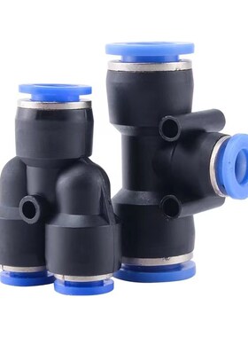 气动气管PG变径直通T型Y型变径三通快速快插接头PEG10-8/8-6/蓝色