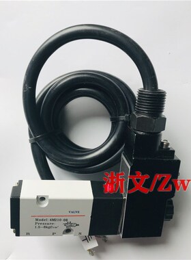 4M210-08防爆电磁阀二位五通贴面板式换向阀