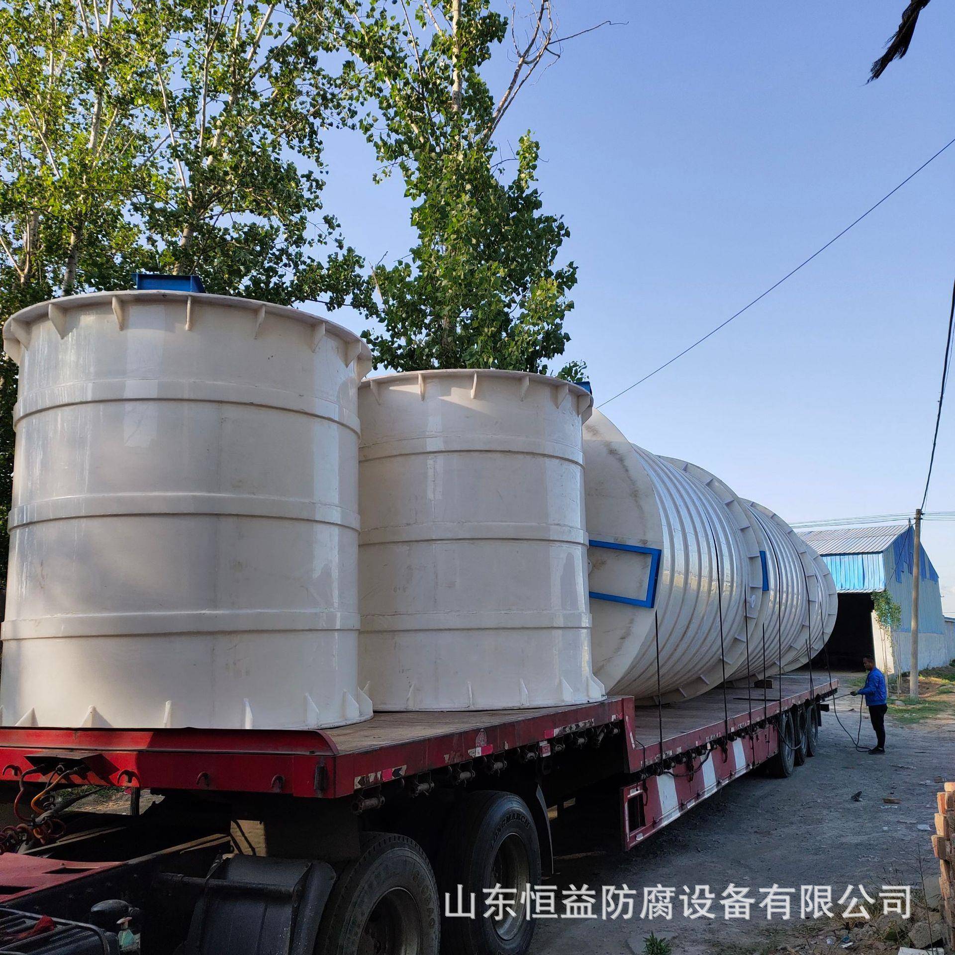 PP搅拌罐PP反应釜PP搅拌桶聚丙烯搅拌罐塑料反应釜PP搅拌槽搅拌罐 - 图1