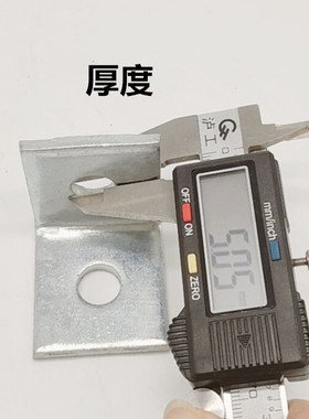 厂家直销镀锌C型钢2孔L型连接片太阳能光伏配件转角连头直角型