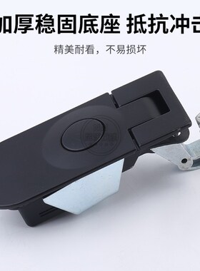 尼沃MS609-1-2平面压缩式弹跳锁配电箱工业开关柜通讯消防锁