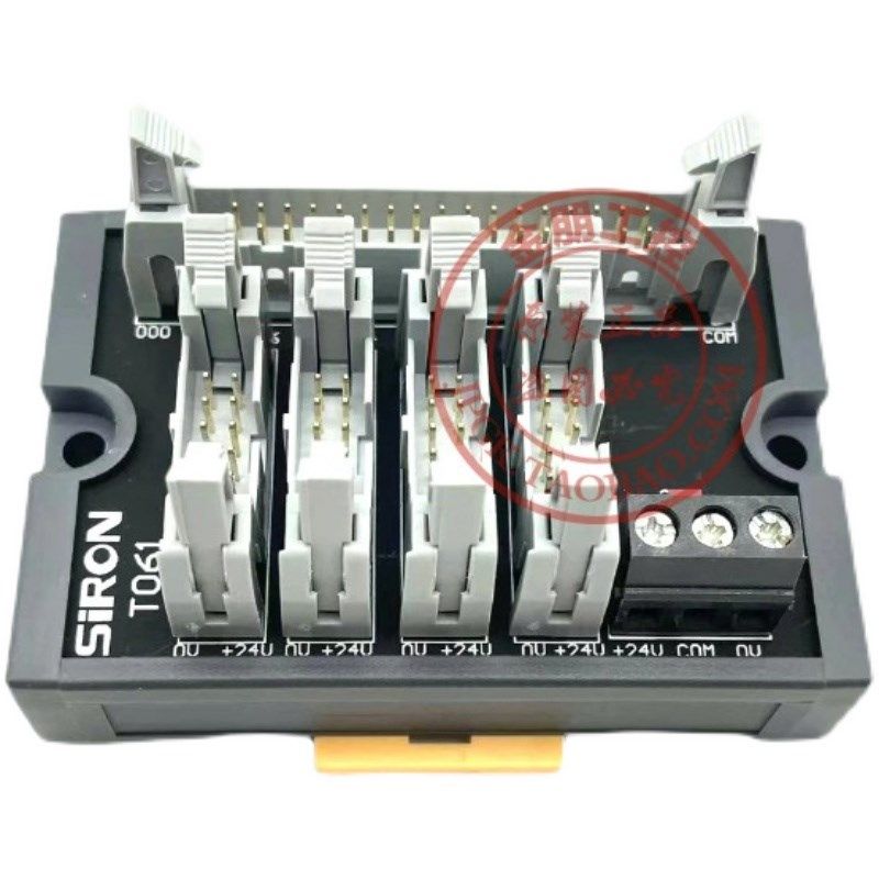 原装SIRON胜蓝T061基恩士专用32位中转端子台,淘宝优惠券,粉丝福利购,淘宝优惠卷