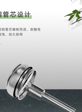 加厚玻璃酒精瓶按压式洗板水瓶维修用 卸妆水瓶子 溶剂瓶洗甲水壶