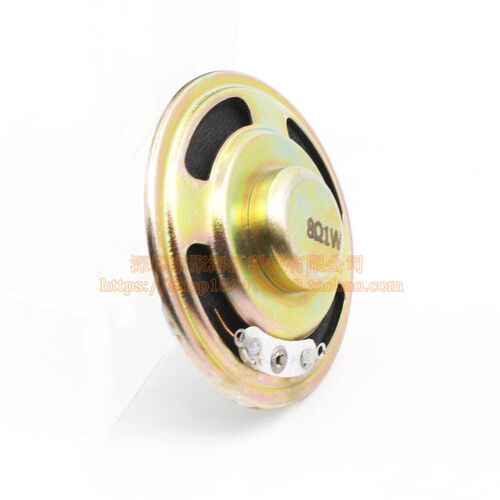 8R 1W 57MM圆形全纸盆喇叭 8欧 1W 18MM内磁喇叭语音扬声器 单个 - 图1