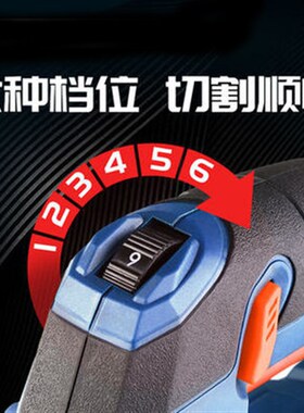 德国ronix曲线锯割木板小型线锯木工电动切圆器家用木据子线条锯