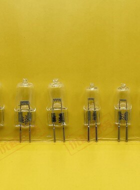 机床工作灯卤素灯泡24V150W100W冼磨床设备36V35W50W插脚G5.3光源
