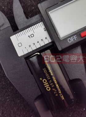 2只250V4.7uf长30无极轴向电容分频电容音箱汽车喇叭MET精度J5%