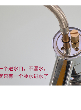 冷热水龙头改装单冷堵头不锈钢软管进水口单孔堵塞全铜闷头配件