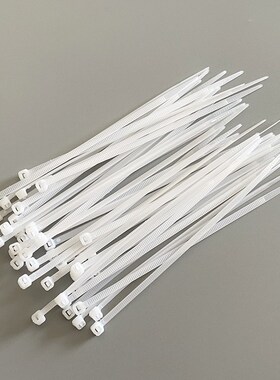 黑白色自锁式尼龙扎带3/4/*200mm扎线带塑料捆扎带强力卡扣束线带