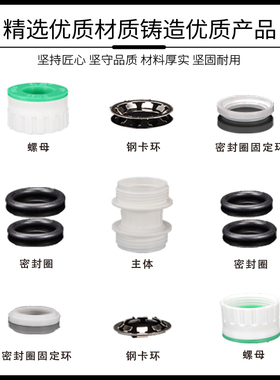 4分20PPR管快速接头免热熔直插式快接直接弯头三通水管配件免烫