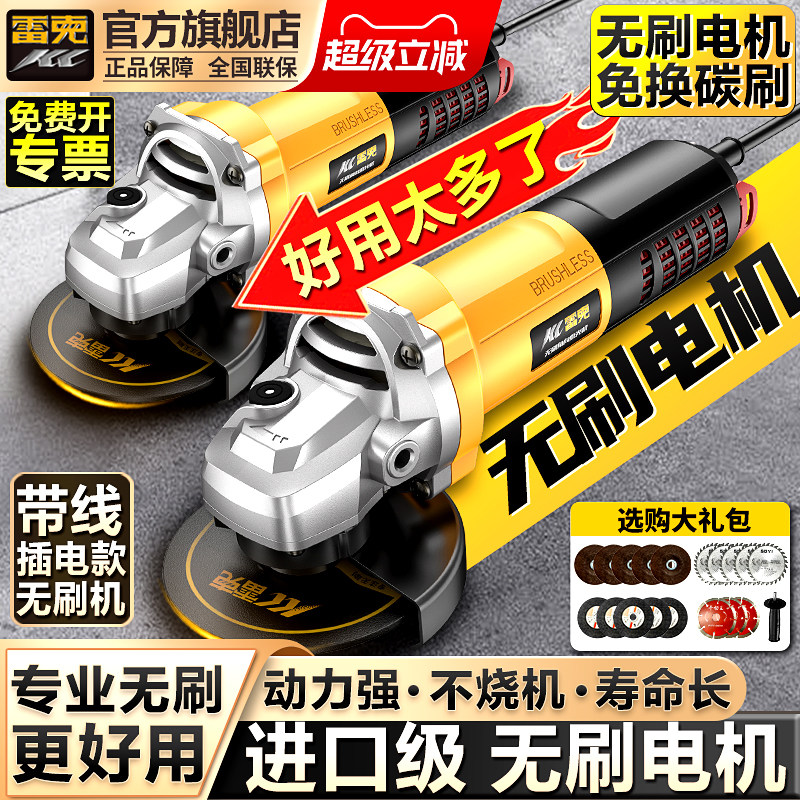 图4