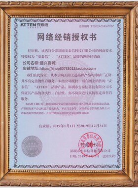 安泰信AT852D维修台AT850D拆焊台AT8502D数显550w手机维修热风枪