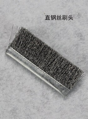 厂家直销钢丝刷铜丝刀刷不锈钢丝刷清洁除锈刷尼龙丝刷迷你铁刷子