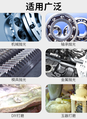 砂轮磨头白刚玉打磨钢铁6mm圆柱金属打磨电动锥圆形磨头带柄砂轮