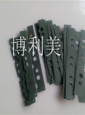 优质绝缘青稞纸 覆膜背胶青壳纸 复合纸 盘带 裁小片 按图纸加工