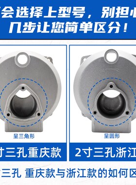 汽油机水泵2寸3寸泵体抽水机泵壳柴油机自吸泵铝壳抽水泵外壳配件